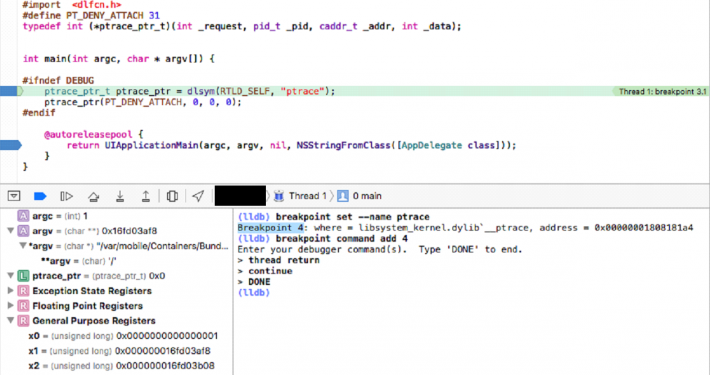 Bypass with well-placed breakpoints using LLDB