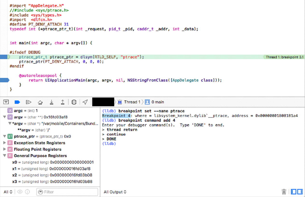 Bypass with well-placed breakpoints using LLDB
